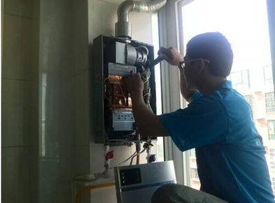 呼和浩特市年代热水器上门维修案例